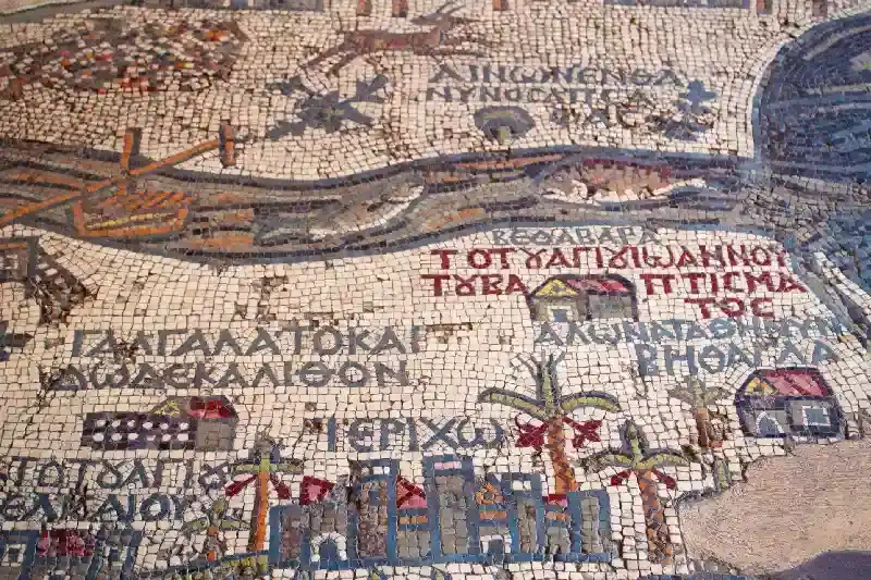 mosaici di madaba , Madaba Giordania