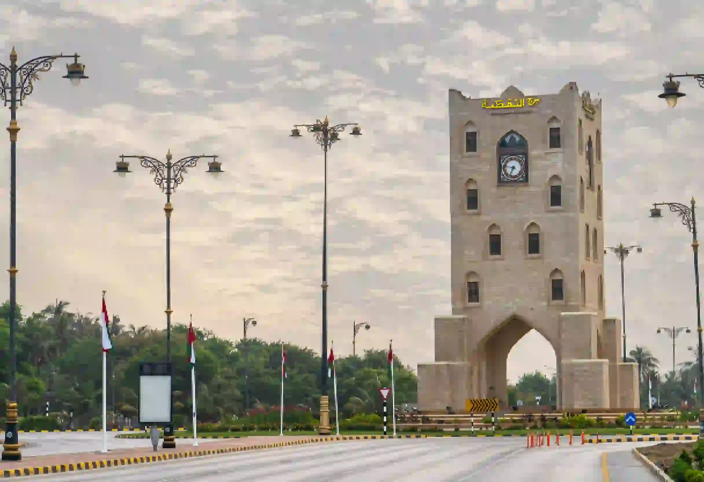 Burj An Nahdah oman , salalah cosa vedere