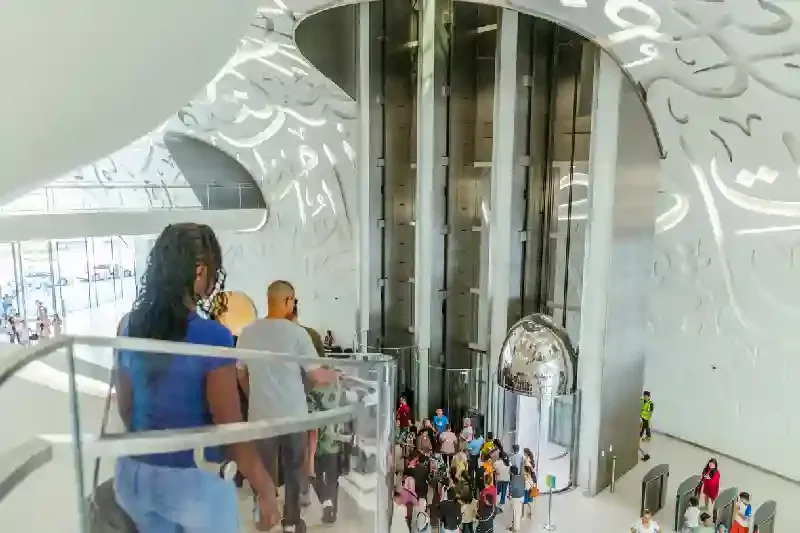Interno del Museo del Futuro, Museo futuro Dubai
