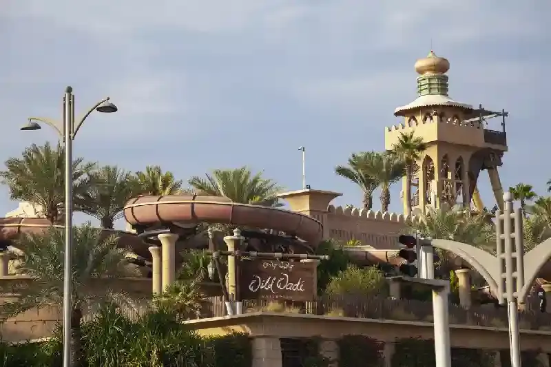 Aquaventure Waterpark, Parco Acquatico Dubai