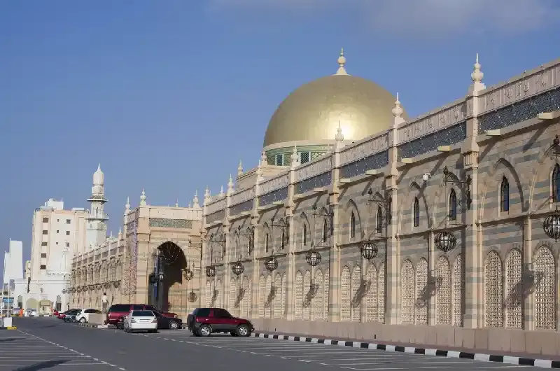 museo della civiltà islamica, Museo della Civiltà Islamica