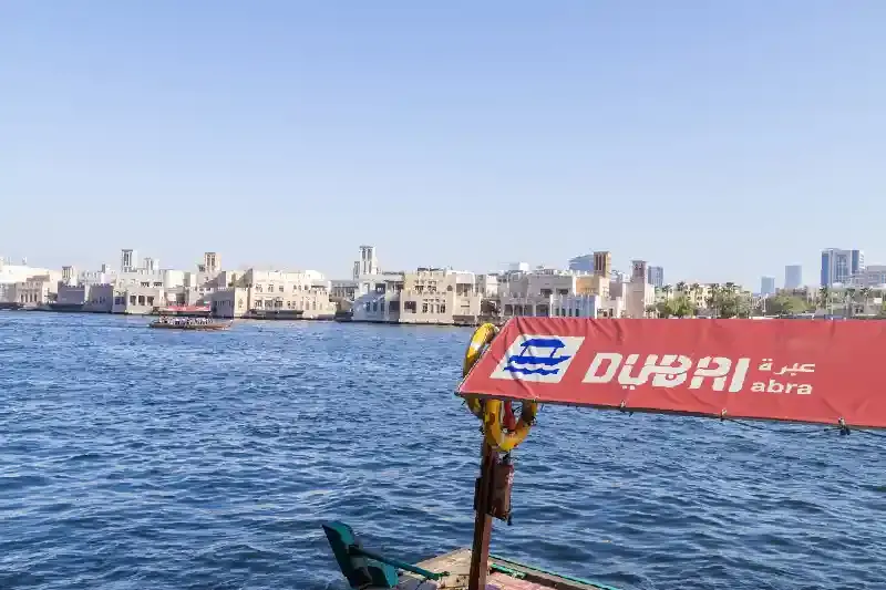 Abra dubai, abra dubai