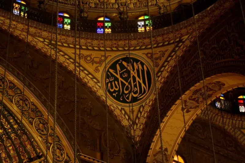 Moschea di Muhammad Ali