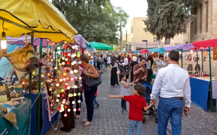suoq jara, cosa fare ad amman
