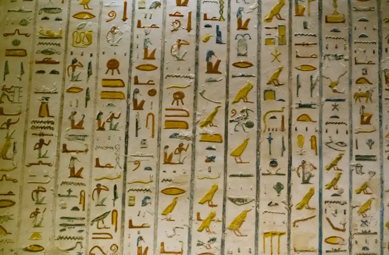 Egyptian Languages Through the Ages
