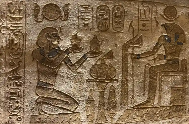 Egyptian Gods