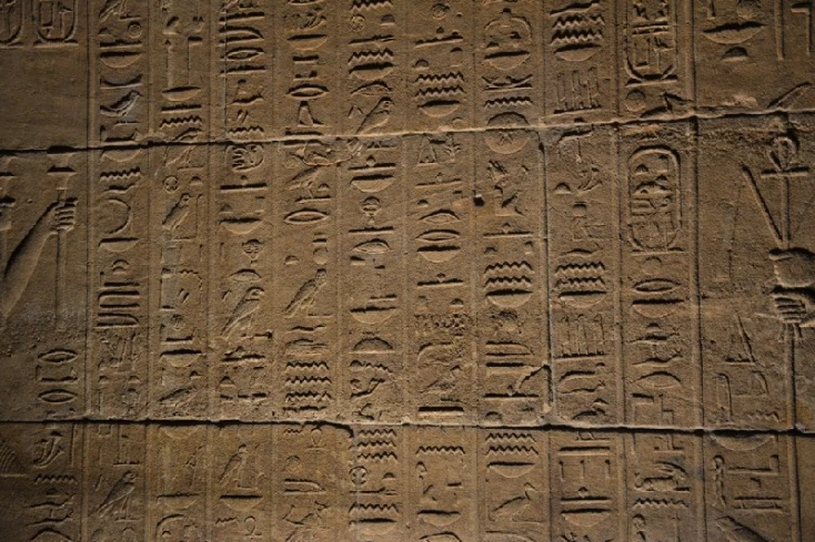 La tomba di Nefertari, Geroglifici all'interno del tempio La tomba di Nefertari, Geroglifici all'interno del tempio