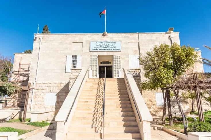 il museo della Giordania, amman