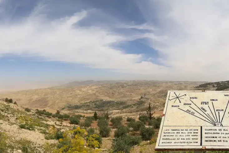 una foto panoramica di monte nebo giordania , monte nebo