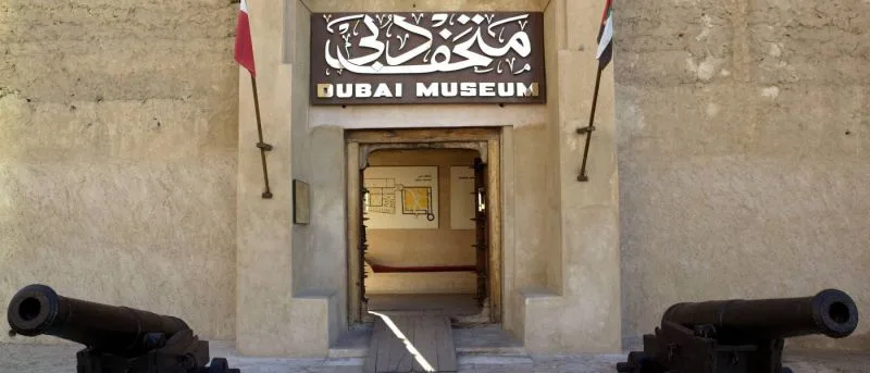 A Tour of the Dubai Museum A Tour of the Dubai Museum