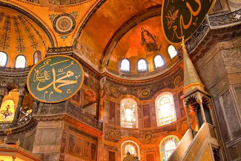 The Hagia Sophia Cathedral The Hagia Sophia Cathedral