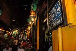 Ramadan in Egypt | Ramadan Traditions in Egypt Ramadan in Egypt | Ramadan Traditions in Egypt