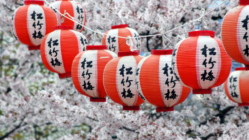 Kanazawa  Kyoto
