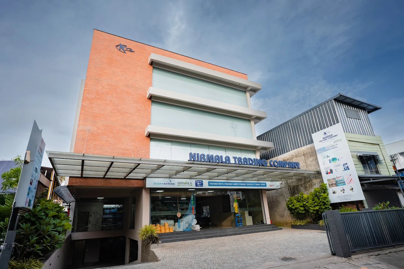 Nirmala Trading Company showroom exterior on Market Road North, Ernakulam, Kochi