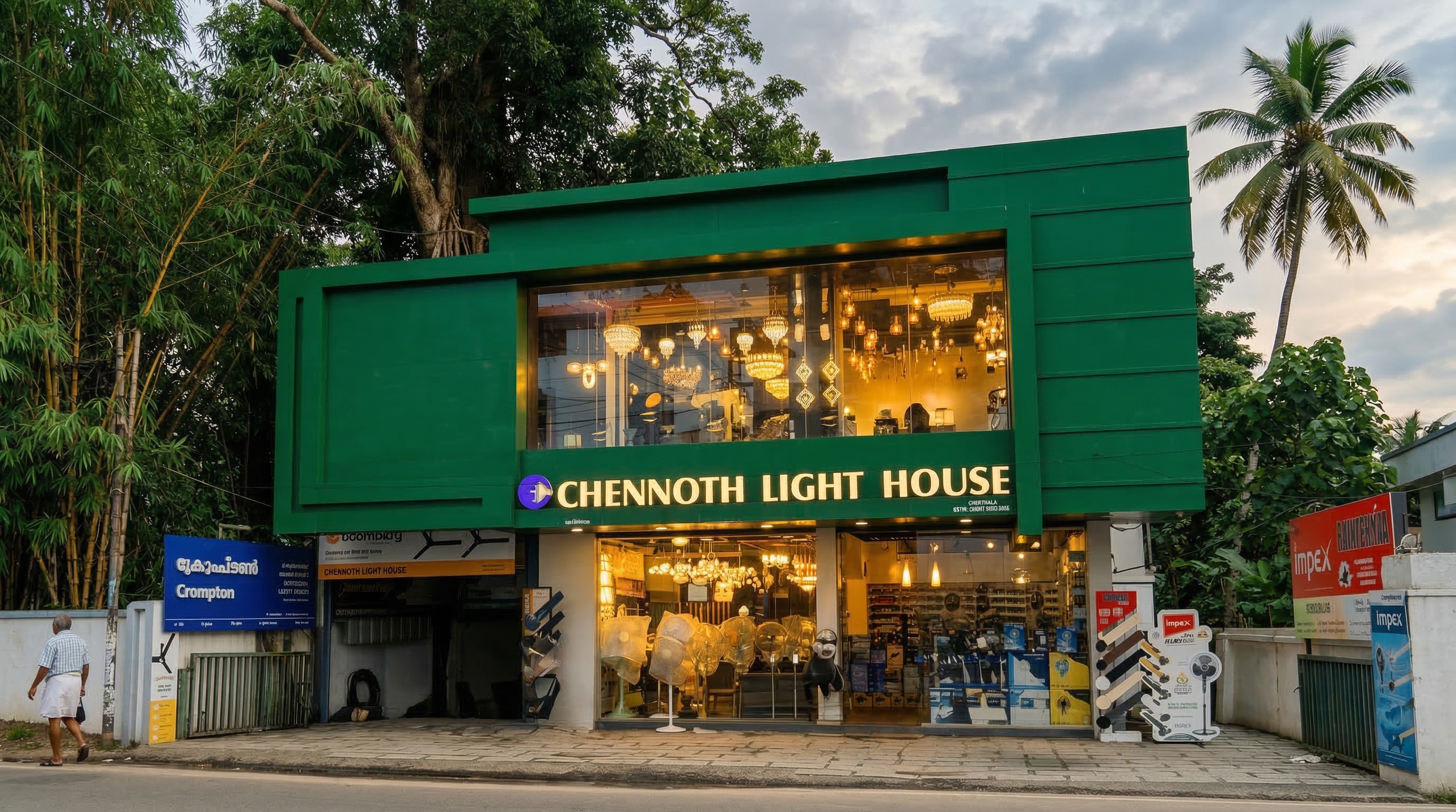 Chennoth Light House Interior