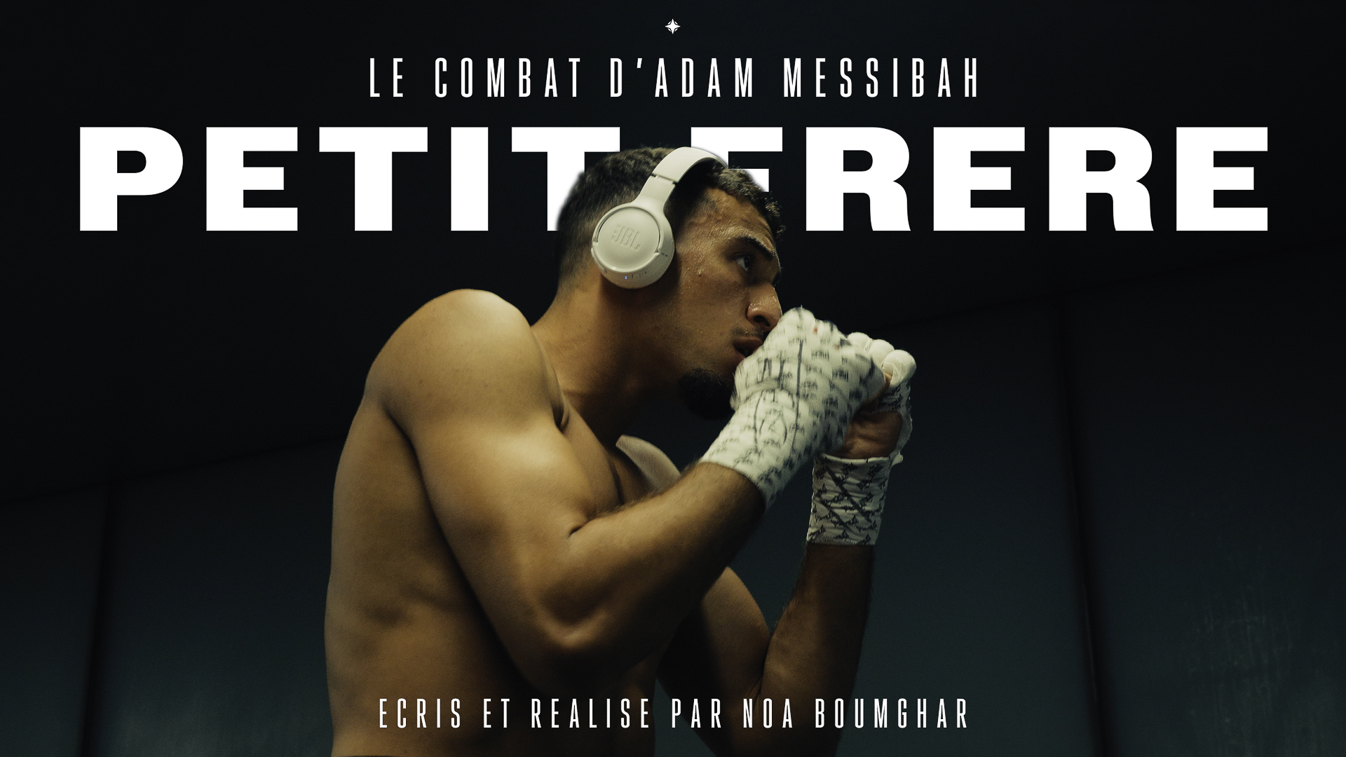 Petit Frère
