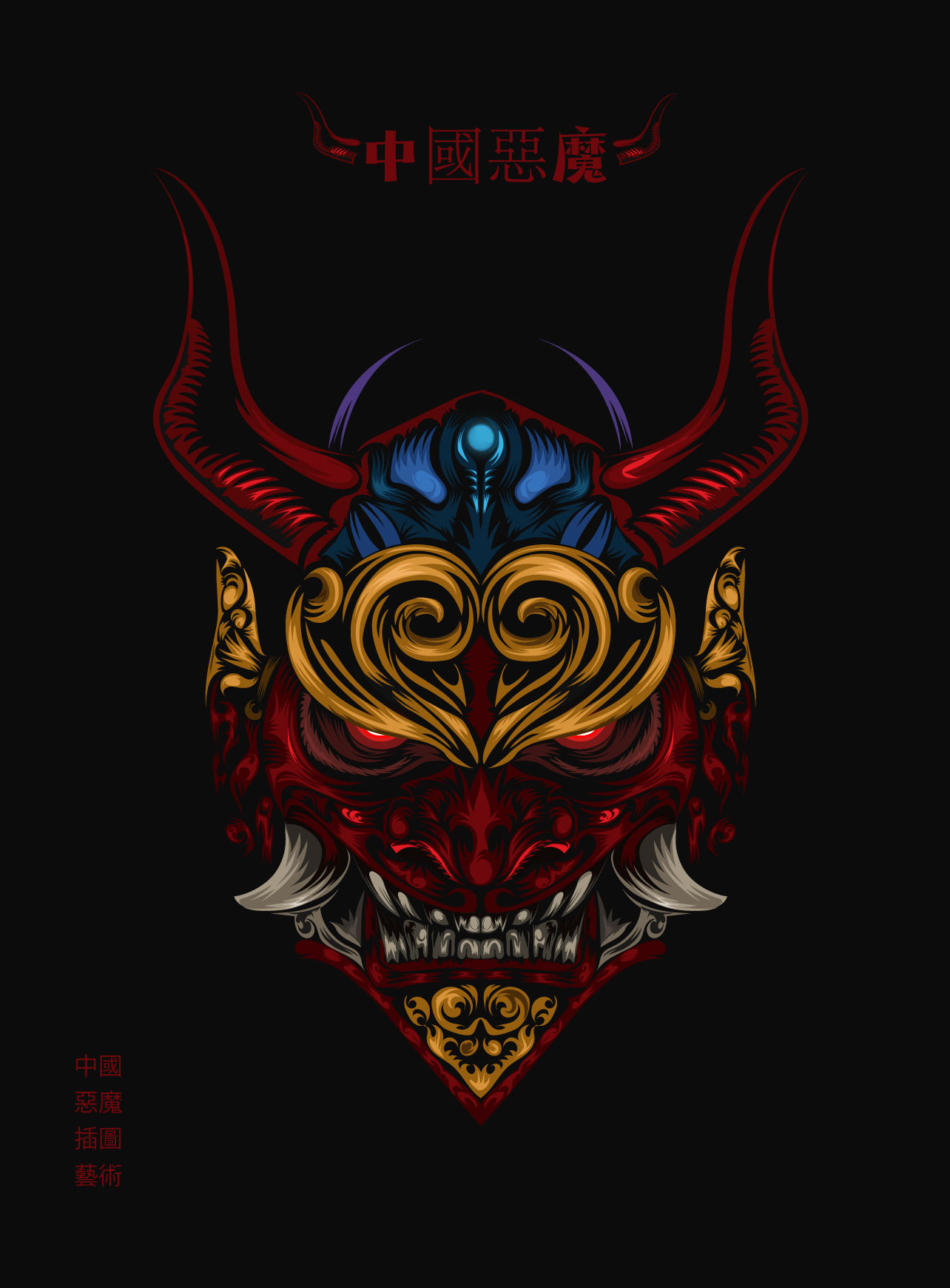 chinese-dg-artwork-4