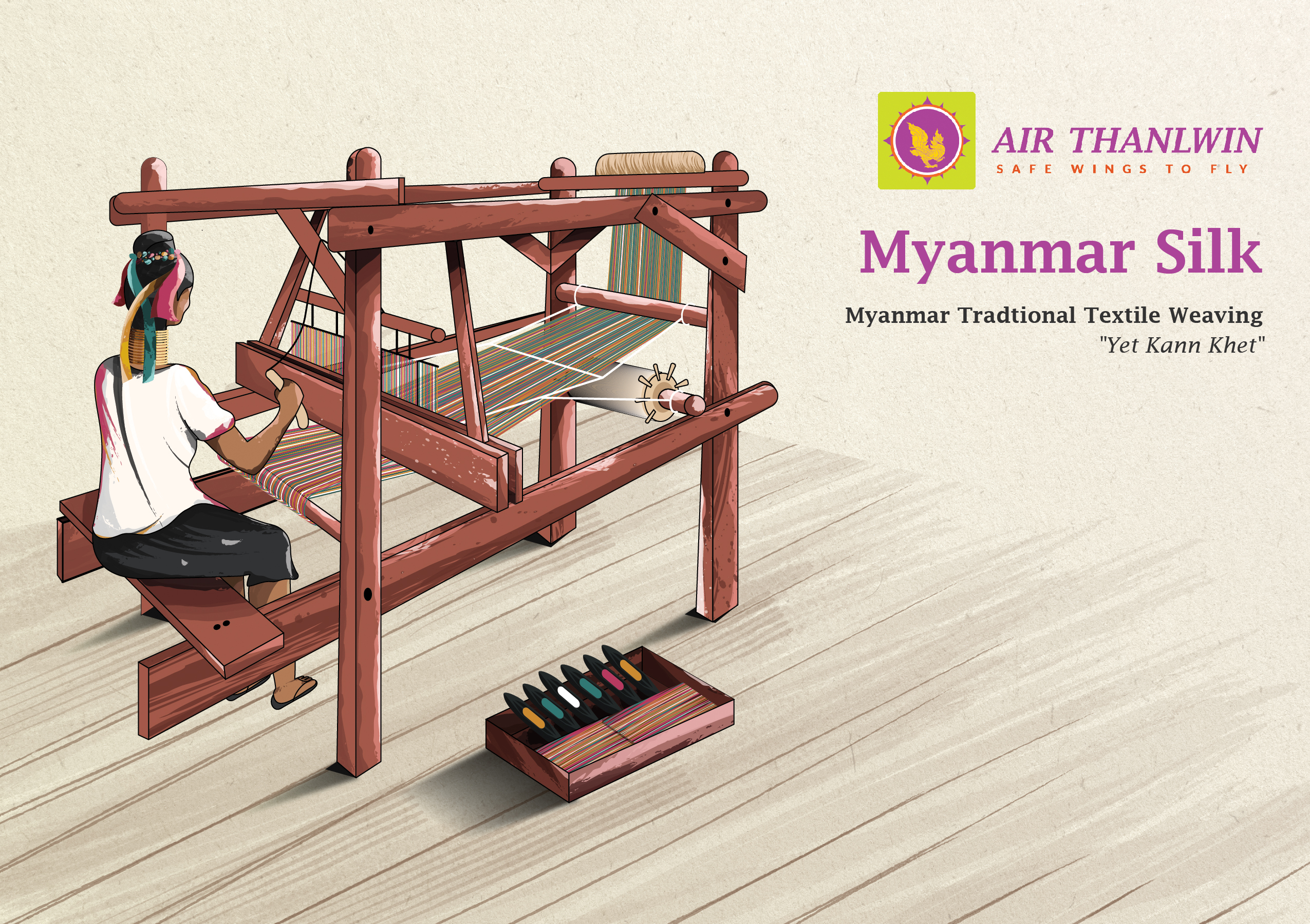 Myanmar Silk Traditional Textile Vector Illustration - Weaving Culture Art by ART de ONE