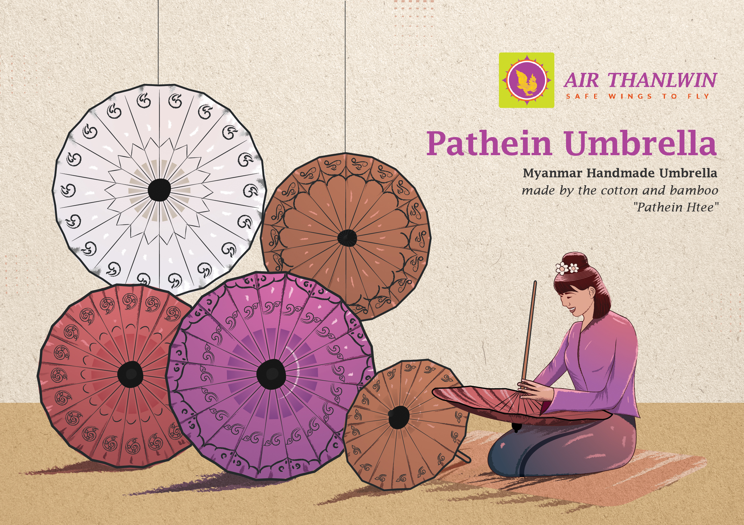 Pathein Umbrella Vector Illustration - Myanmar Traditional Parasol Craft Art by ART de ONE