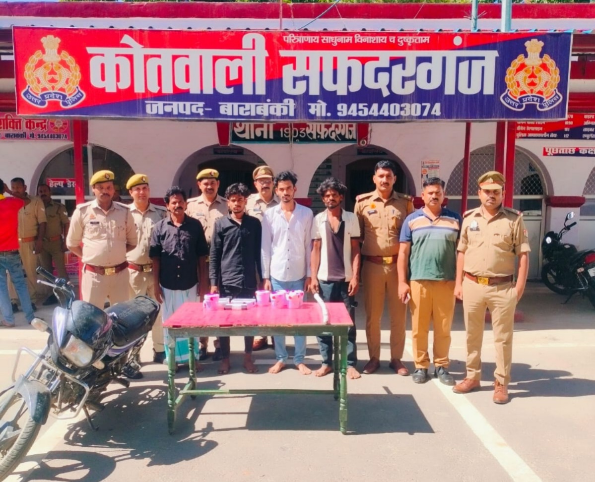 बाराबंकी-आसिफ हत्याकांड का पुलिस ने किया खुलासा