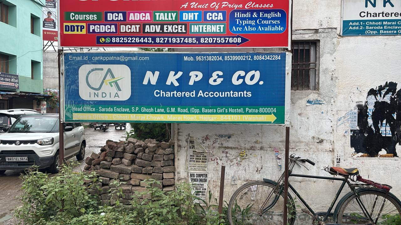 N K P & Co. in Chhoti Marai Chowk, Hajipur