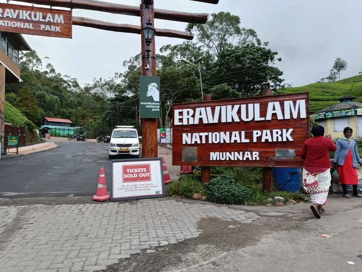 Kerala Trip
