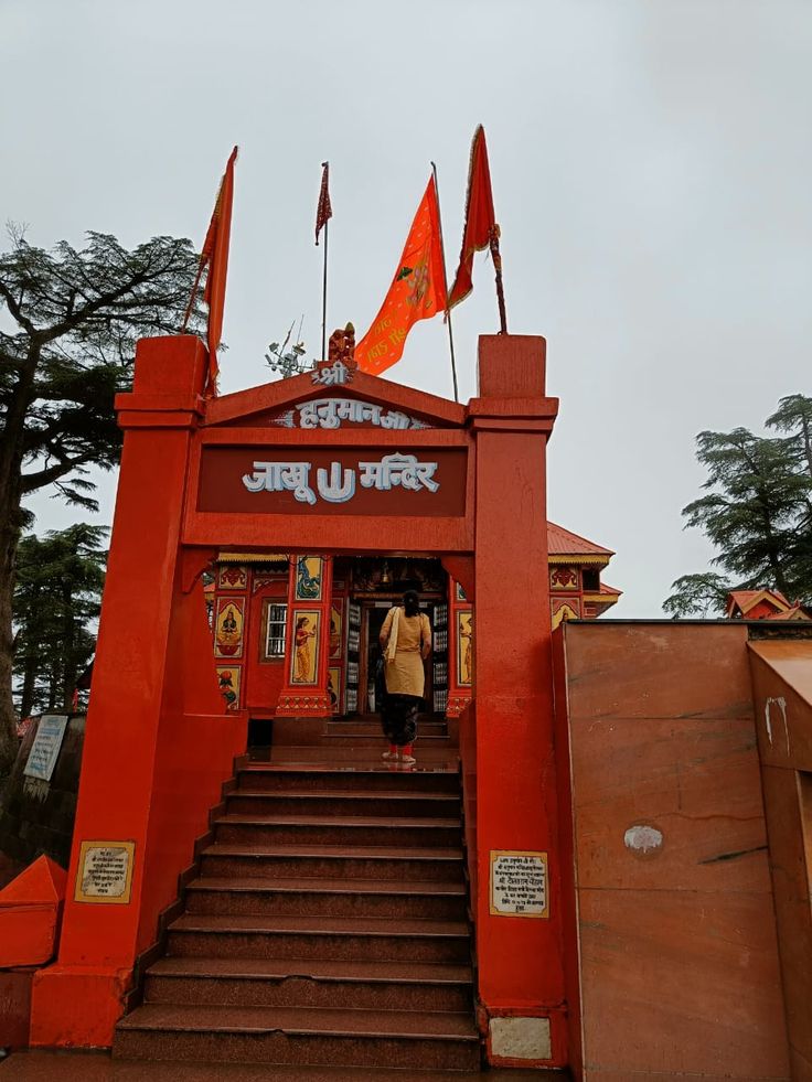 Shimla Manali Dalhousie Dharamshala