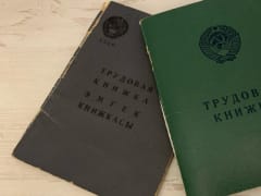 Трудовой стаж пересчитают с нынешнего года: пенсии станут начисляться с применением других правил