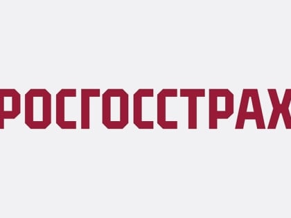 «Росгосстрах» в Пензе заключил договор ипотечного страхования на 110 млн рублей