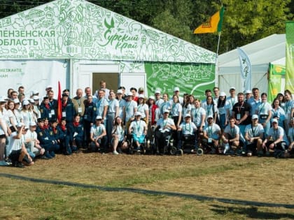 Студенты ПГУ защищают проекты на «iВолге»