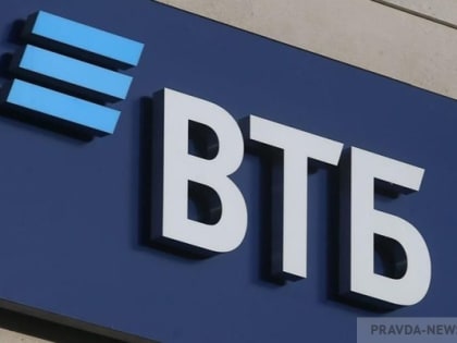 Клиенты ВТБ отправили в дружественные страны более 100 тысяч переводов