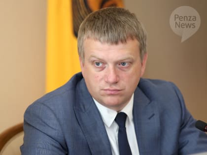 Депутаты гордумы избрали Андрея Лузгина на пост мэра Пензы