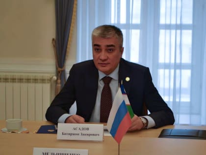Посол Республики Узбекистан отметил перспективы сотрудничества с Пензенской областью