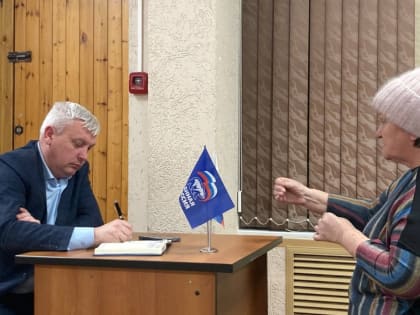 Павел Орлов дал подробные разъяснения всем обратившимся к нему на прием гражданам