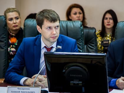 Поздравляем! 22 ноября депутат Алексей Чикиримов празднует день рождения