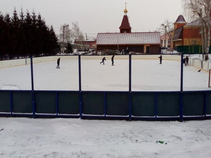 ПРИГЛАШАЕМ ВСЕХ НА КАТОК