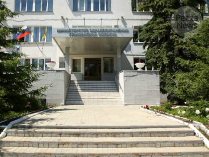 В регион осуществлена первая в 2023 году поставка оборудования по программе модернизации первичного звена здравоохранения