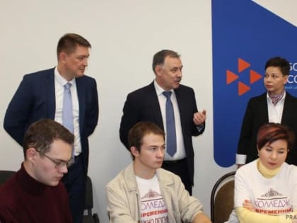 Руководитель Роструда ознакомился с ходом модернизации службы занятости Пензенской области