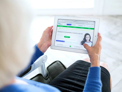 В «ТНС энерго Пенза» напомнили о важности своевременной передачи показаний