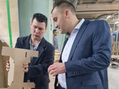 В Пензе представили лучшую практику реализации нацпроекта «Производительность труда»