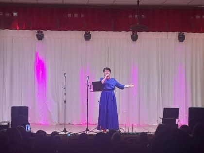 В Городищенском районе проходят благотворительные концерты в поддержку военнослужащих и мобилизованных граждан «За Россию!»