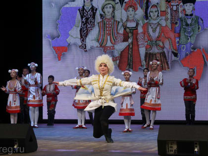 Торжественное мероприятие, посвященное Дню народного единства, состоялось в киноконцертном зале «Пенза»