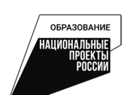 ВЕЛИКОЕ НАЧИНАЕТСЯ С МАЛОГО