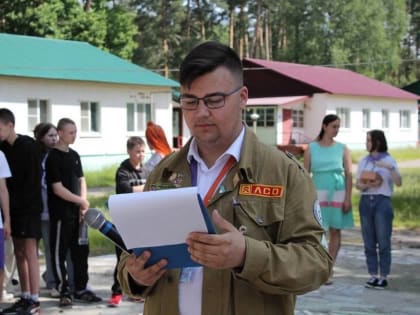 Подведены итоги работы пензенских студенческих педагогических отрядов