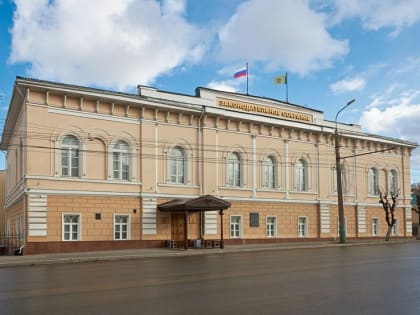 Законодательное Собрание сообщило о формировании нового состава Общественной палаты Пензенской области