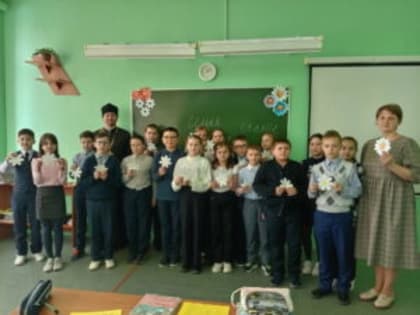 О православной семье и её традициях в День православной молодёжи