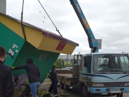 В пензенской Терновке демонтировали торговый павильон