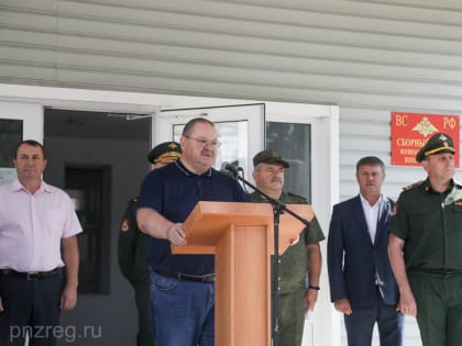 Губернатор Пензенской области выступил на митинге в честь отправки контрактников в войска