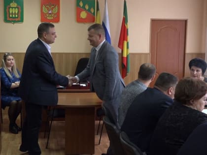 Стало известно, кто возглавил администрацию Сердобска Пензенской области