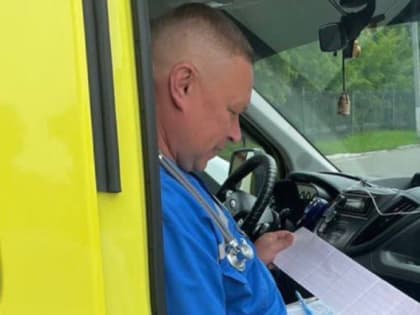 В Пензенской области врачи спасли жизнь гражданину Белоруссии